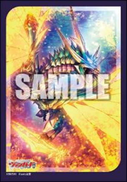 『カードファイト!! ヴァンガード』ブシロード スリーブコレクション ミニ Vol.760『無限の宿命王 レヴィドラス・エンピレオ』(70枚入り)